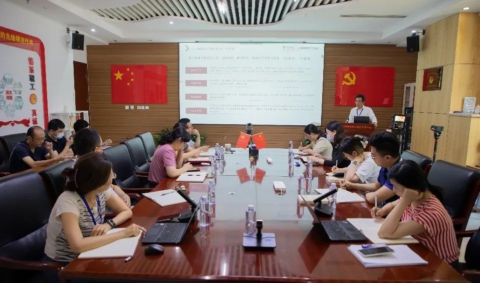 壹号娱乐党总支书记讲客户服务专题党课 壹号娱乐党总支书记讲客户服务专题党课