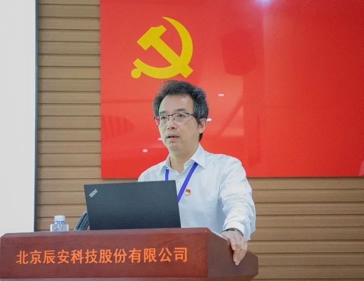 壹号娱乐党总支书记讲客户服务专题党课 壹号娱乐党总支书记讲客户服务专题党课