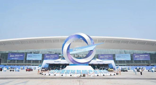 智能娱乐浇筑发展基座|壹号娱乐亮相智博会激荡城市安全智慧力 智能娱乐浇筑发展基座|壹号娱乐亮相智博会激荡城市安全智慧力