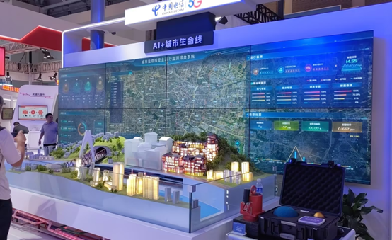 智能娱乐浇筑发展基座|壹号娱乐亮相智博会激荡城市安全智慧力 智能娱乐浇筑发展基座|壹号娱乐亮相智博会激荡城市安全智慧力