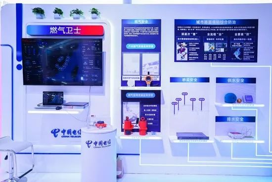 全国收看!壹号娱乐城市生命线工程安全运行监测中心亮相CCTV13《新闻直播间》 全国收看!壹号娱乐城市生命线工程安全运行监测中心亮相CCTV13《新闻直播间》