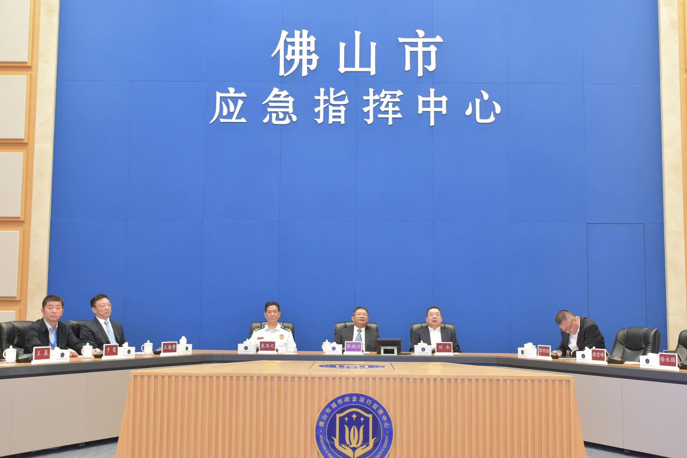 创新娱乐保障公共安全 | 壹号娱乐亮相2023中国安全应急产业大会 创新娱乐保障公共安全 | 壹号娱乐亮相2023中国安全应急产业大会