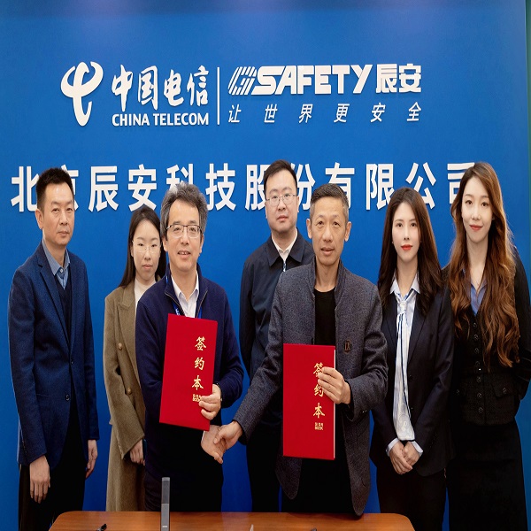 壹号娱乐与全国中小城市发展委员会达成战略合作 携手共促城市高质量发展 壹号娱乐与全国中小城市发展委员会达成战略合作 携手共促城市高质量发展