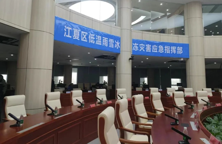 应急服务零拖延!这些人值得安利给所有省市 应急服务零拖延!这些人值得安利给所有省市