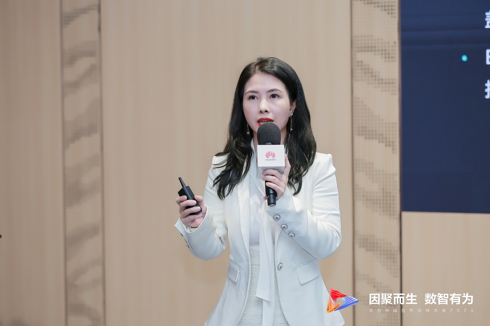 聚焦公共安全数智化转型 | 壹号娱乐亮相华为中国合作伙伴大会2024 聚焦公共安全数智化转型 | 壹号娱乐亮相华为中国合作伙伴大会2024