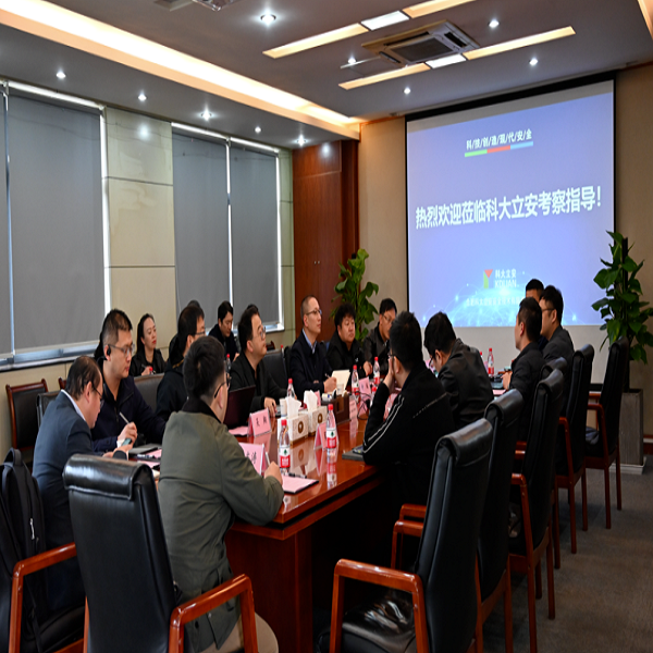 壹号娱乐子公司科大立安与云南省交规院、清华合肥院签署三方深化战略合作协议 壹号娱乐子公司科大立安与云南省交规院、清华合肥院签署三方深化战略合作协议
