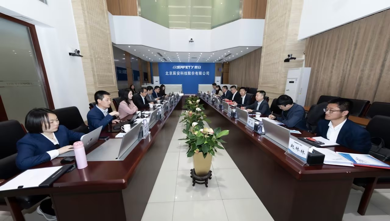 华为与壹号娱乐开展座谈交流,以新质生产力守护公共安全 华为与壹号娱乐开展座谈交流,以新质生产力守护公共安全