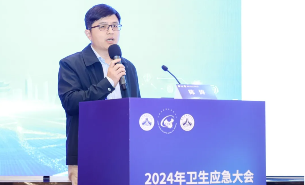 数字技术提升卫生应急能力 壹号娱乐亮相2024卫生应急大会 数字技术提升卫生应急能力 壹号娱乐亮相2024卫生应急大会