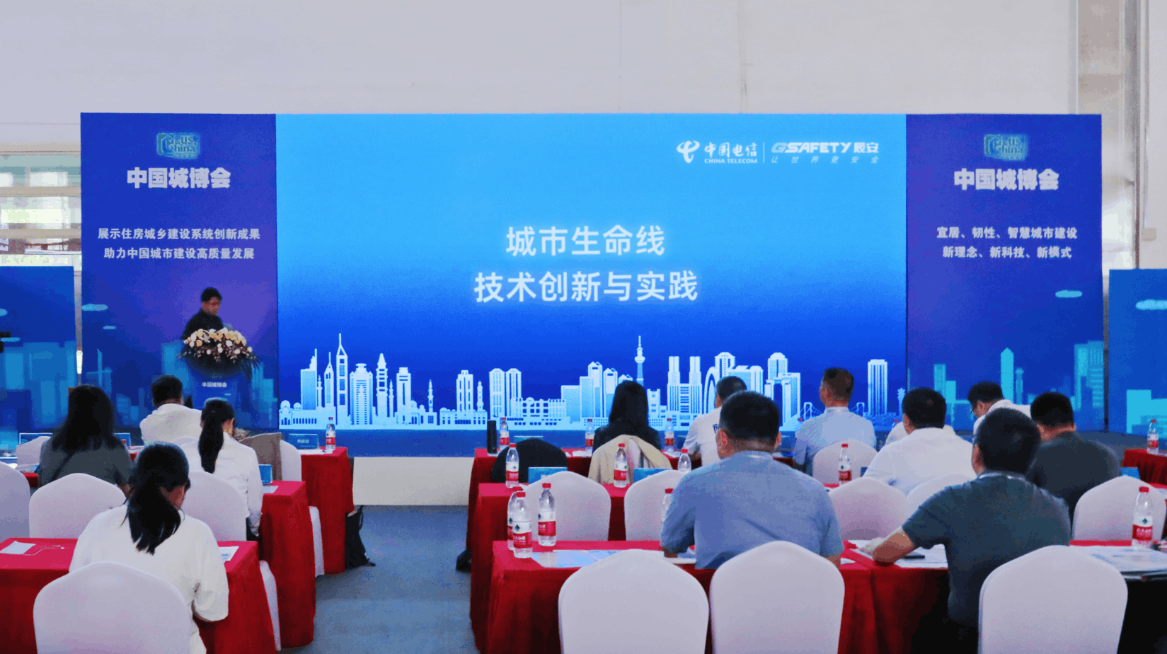 推进“数字住建”落地实施|壹号娱乐城市生命线技术创新与实践成果展亮相第二十二届中国国际城市建设博览会 推进“数字住建”落地实施|壹号娱乐城市生命线技术创新与实践成果展亮相第二十二届中国国际城市建设博览会