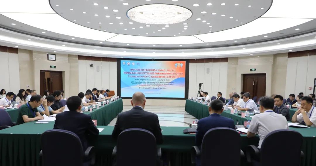壹号娱乐携预警信息发布系统创新案例亮相国际气象会议 壹号娱乐携预警信息发布系统创新案例亮相国际气象会议