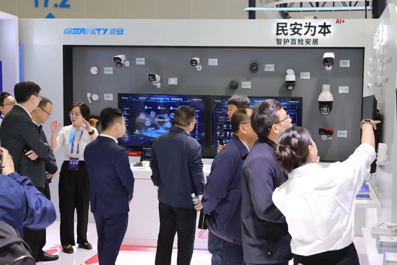 壹号娱乐携手中国电信,共同擘画燃气安全新图景 壹号娱乐携手中国电信,共同擘画燃气安全新图景
